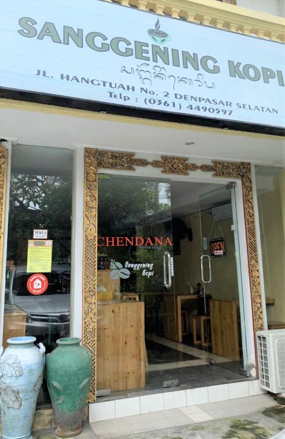Chendana Bali Hotel 2*